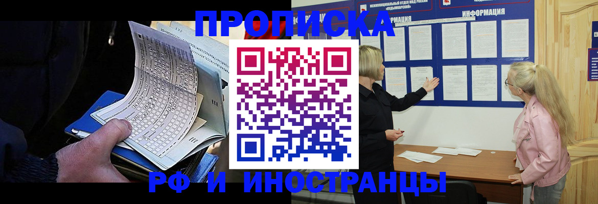 форма 3 в Эртили